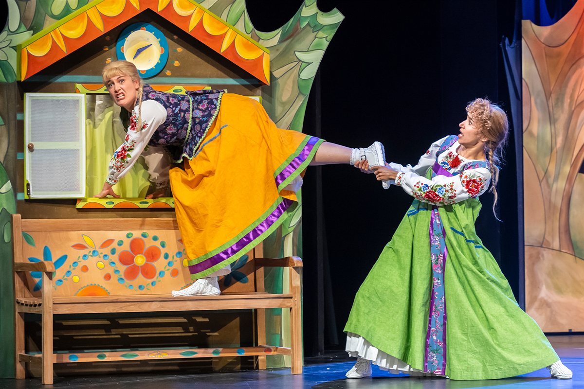 Die feuerrote Blume 2